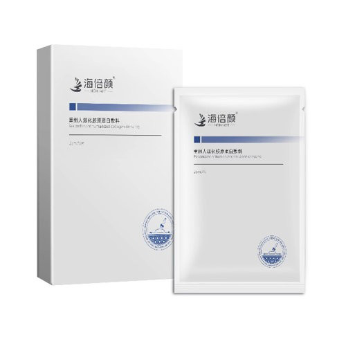 重组人源化胶原蛋白敷料（医用胶原贴敷料）